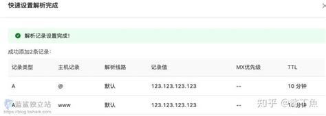 xbree.neg|zca0kc.szstp.com服务器iP zca0kc.szstp.com域名解析 .